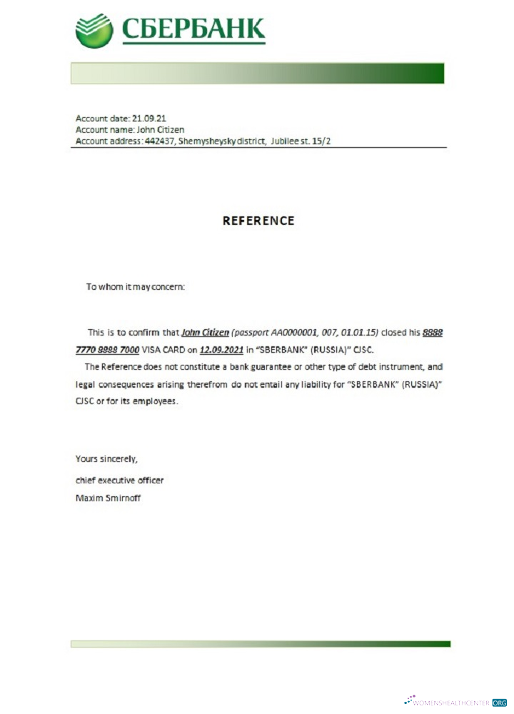 Download Russia Sberbank closure reference Photoshop template